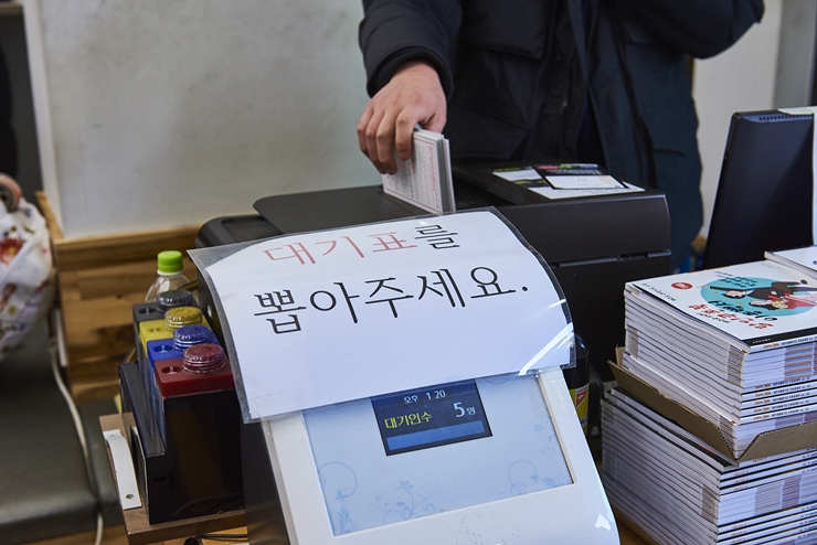 제주도여행_렌트카 51.jpg a88c40fed097dd6d91bf73d194d4da1a.jpg