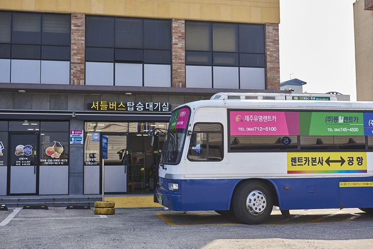 제주도여행_렌트카 38.jpg d5698ce33932d08c51a8213ad91c4ac7.jpg